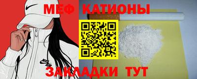 мдпв Ярославль