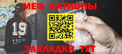 мдпв Ярославль