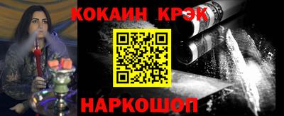 мдпв Ярославль