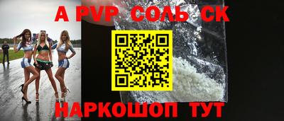 мдпв Ярославль