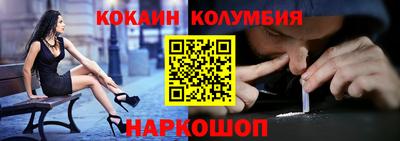 мдпв Ярославль