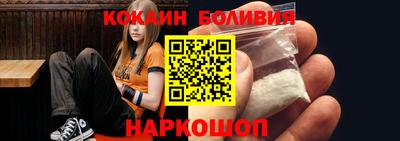 твердый Янаул