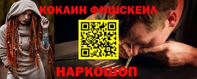 твердый Янаул
