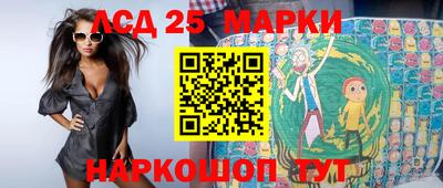 меф VHQ Анжеро-Судженск