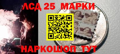 прущие грибы Ярцево