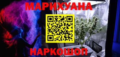 прущие грибы Ярцево
