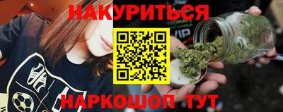 прущие грибы Ярцево