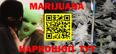 твердый Янаул