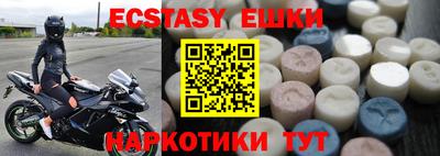 мдпв Ярославль