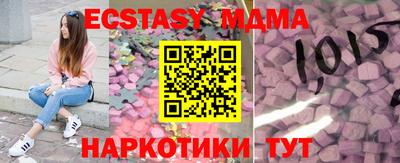 твердый Янаул