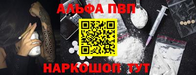 прущие грибы Ярцево