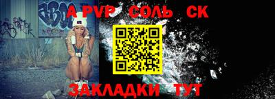 прущие грибы Ярцево
