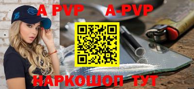 прущие грибы Ярцево