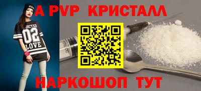 мдпв Ярославль