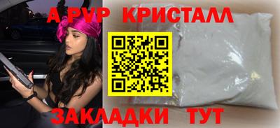 мдпв Ярославль