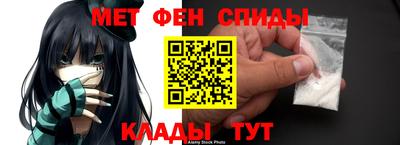 твердый Янаул