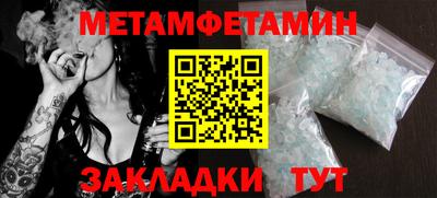 твердый Янаул
