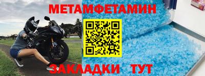 твердый Янаул