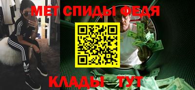 прущие грибы Ярцево