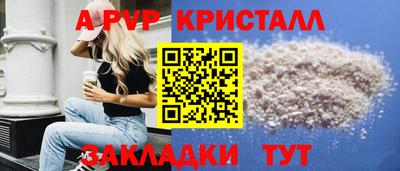 мдпв Ярославль