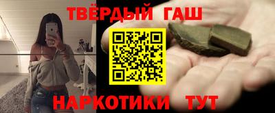 прущие грибы Ярцево