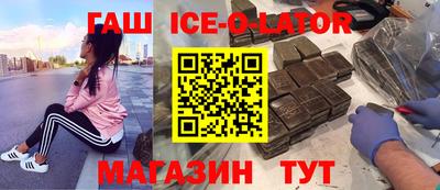твердый Янаул