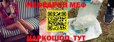мдпв Ярославль