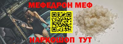 мдпв Ярославль