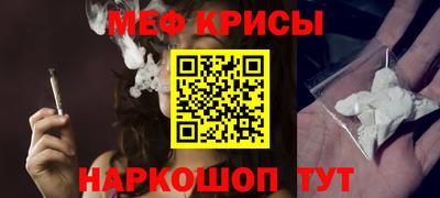твердый Янаул