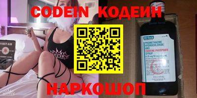мдпв Ярославль