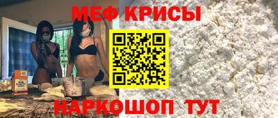 прущие грибы Ярцево